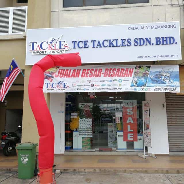 TCE Tackles Sdn Bhd Kedai Pancing Pahang