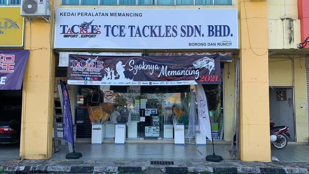 TCE Tackles Sdn Bhd Kedai Pancing Sarawak