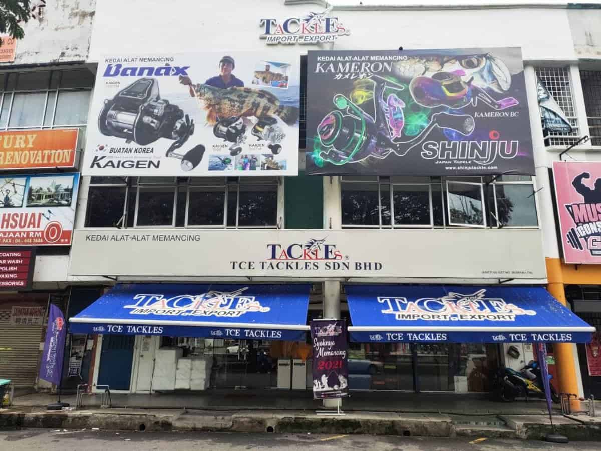 TCE Tackles Sdn Bhd Kedai Pancing Sungai Petani