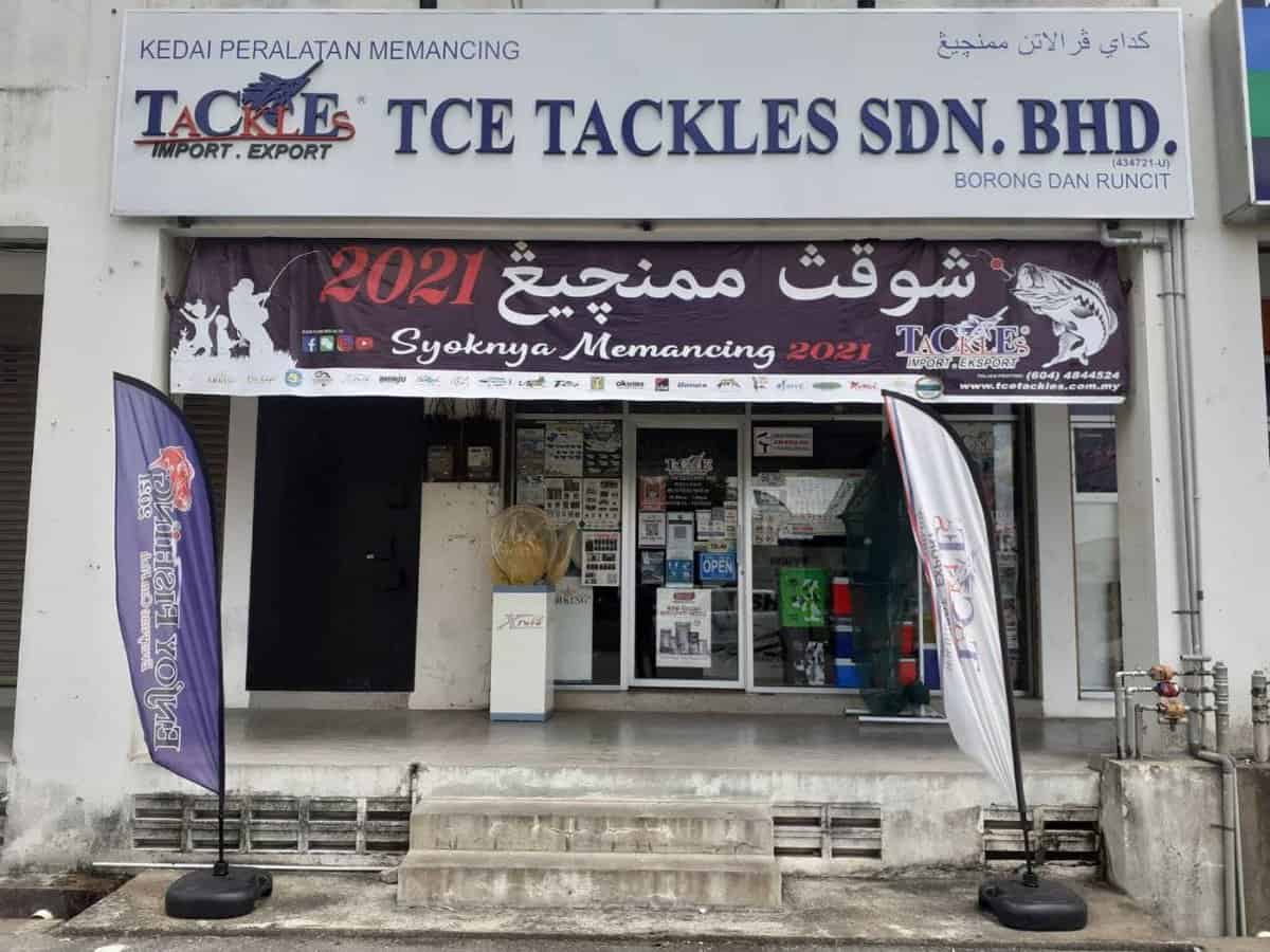 TCE Tackles Sdn Bhd Kedai Pancing Temerloh