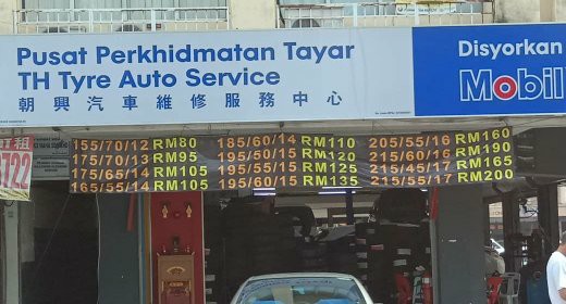 TH Tyre Auto Service (002865764-W) Kedai Tayar Puchong