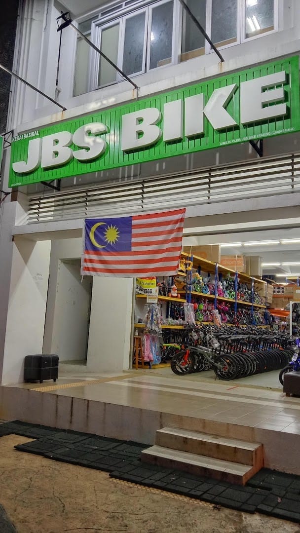 TRS Bicycle Shop [JBS Bike] Kedai Basikal Putrajaya