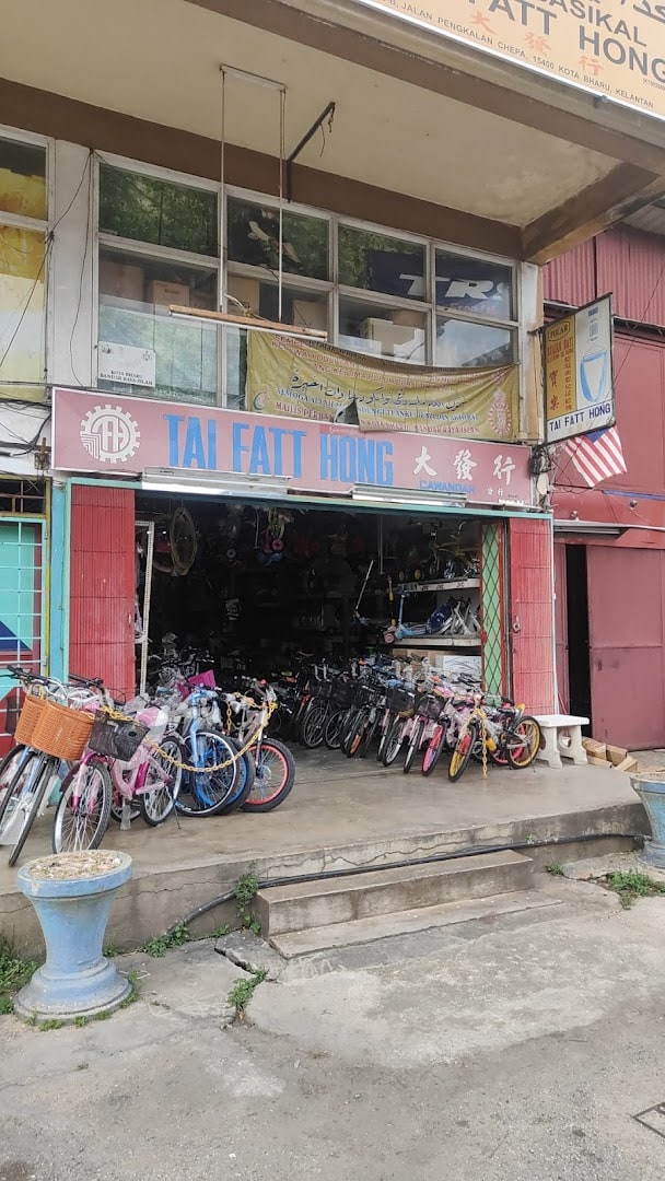 Tai Fatt Hong Kedai Basikal Kelantan