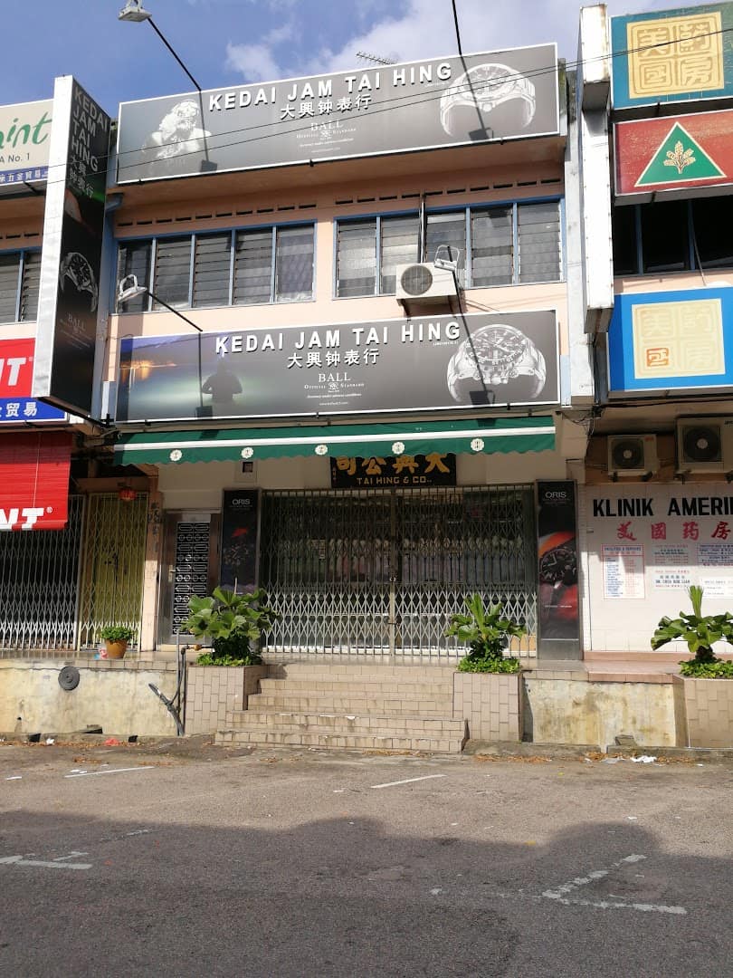 Tai Hing Watch & Co Kedai Jam Johor Bahru