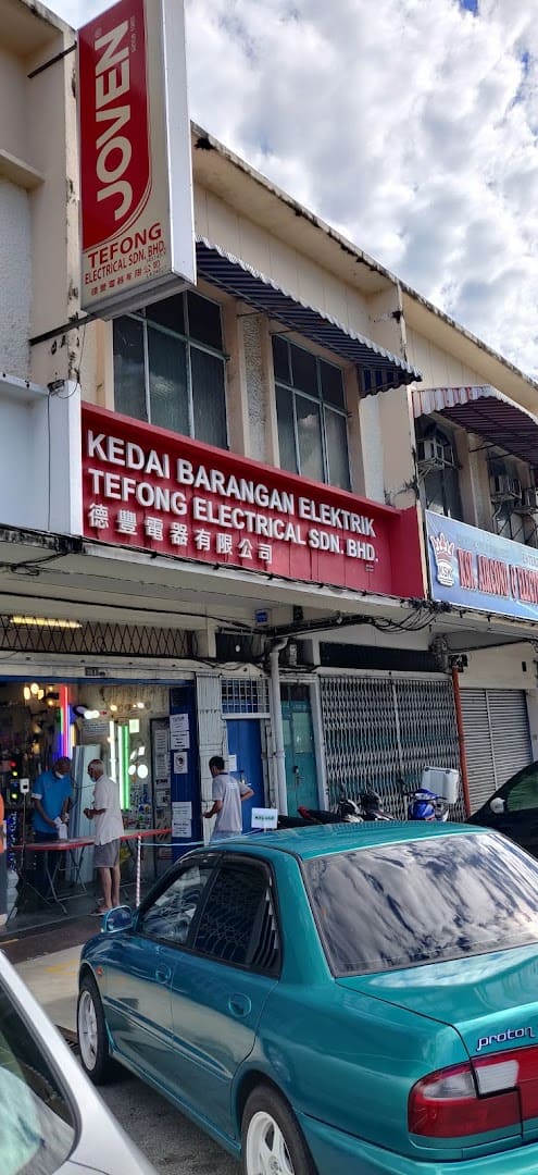 Tefong Electrical Sdn Bhd Kedai Elektrik Melaka