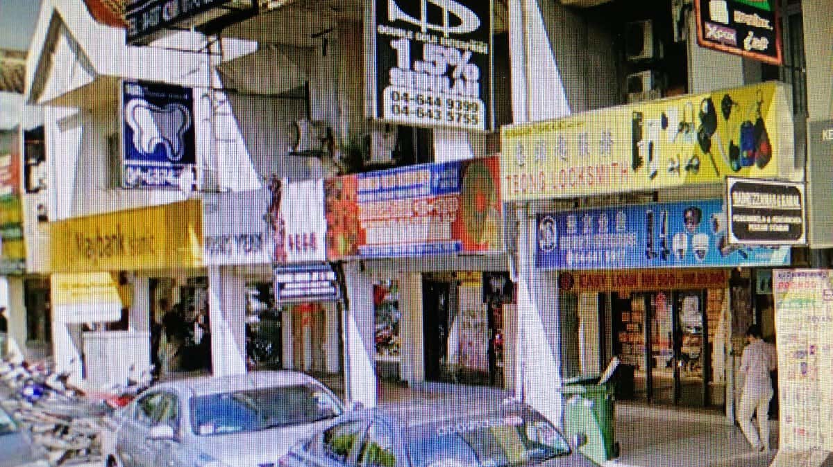 Teong Locksmith Penang Kedai Kunci Pulau Pinang