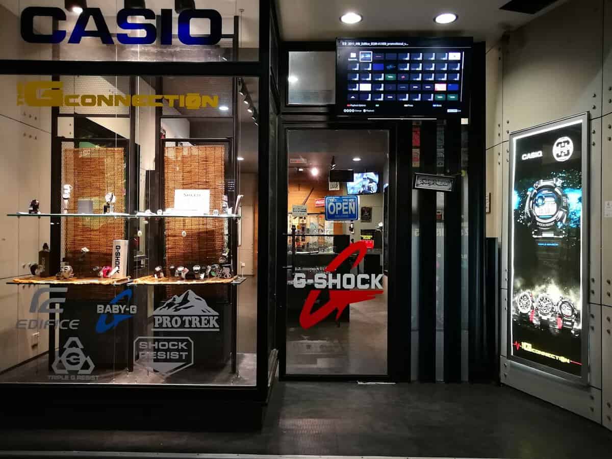 The G Connection Kedai Jam Senawang