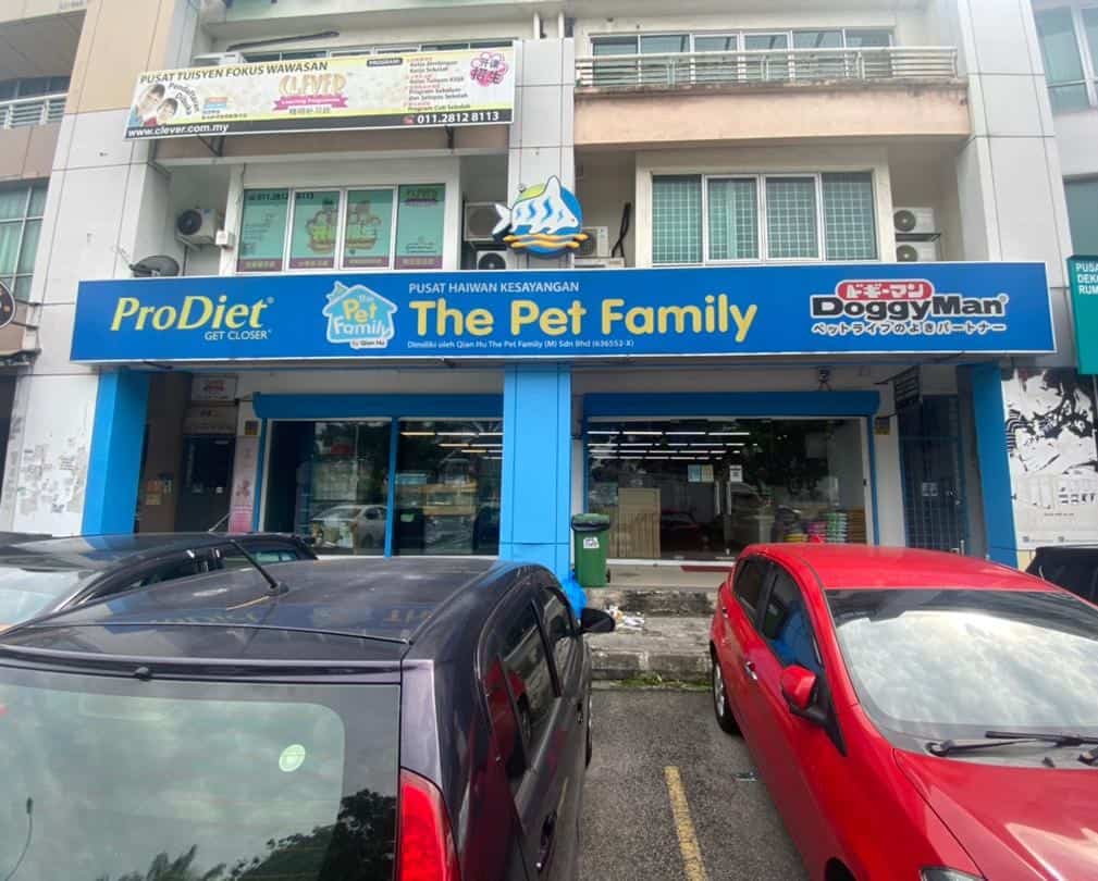 The Pet Family @ Bukit Tinggi Kedai Haiwan Klang