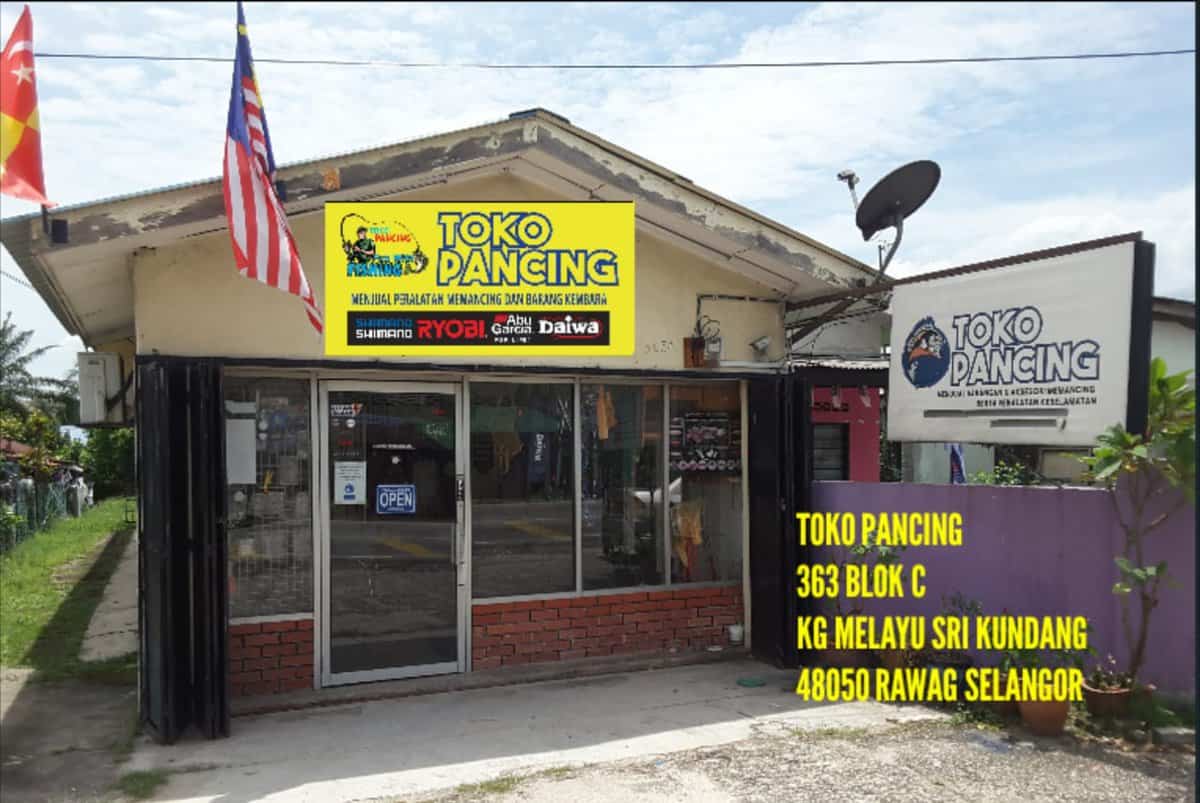 Toko Pancing Kedai Pancing Rawang