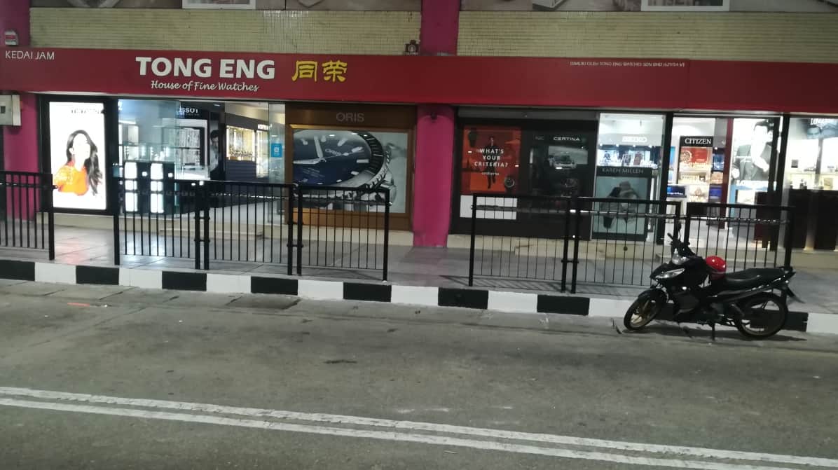 Tong Eng Watches Sdn. Bhd. Kedai Jam Penang