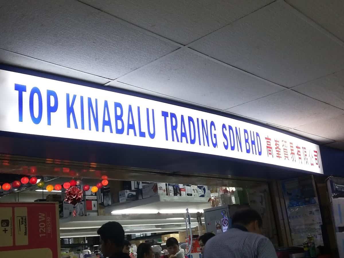 Top Kinabalu Trading Kedai Elektronik Sabah