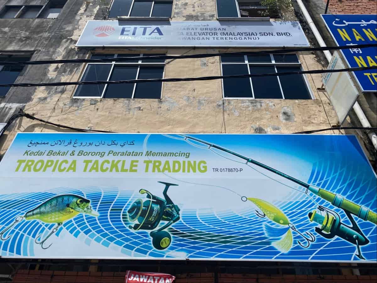 Tropica Tackle Trading Kedai Pancing Terengganu