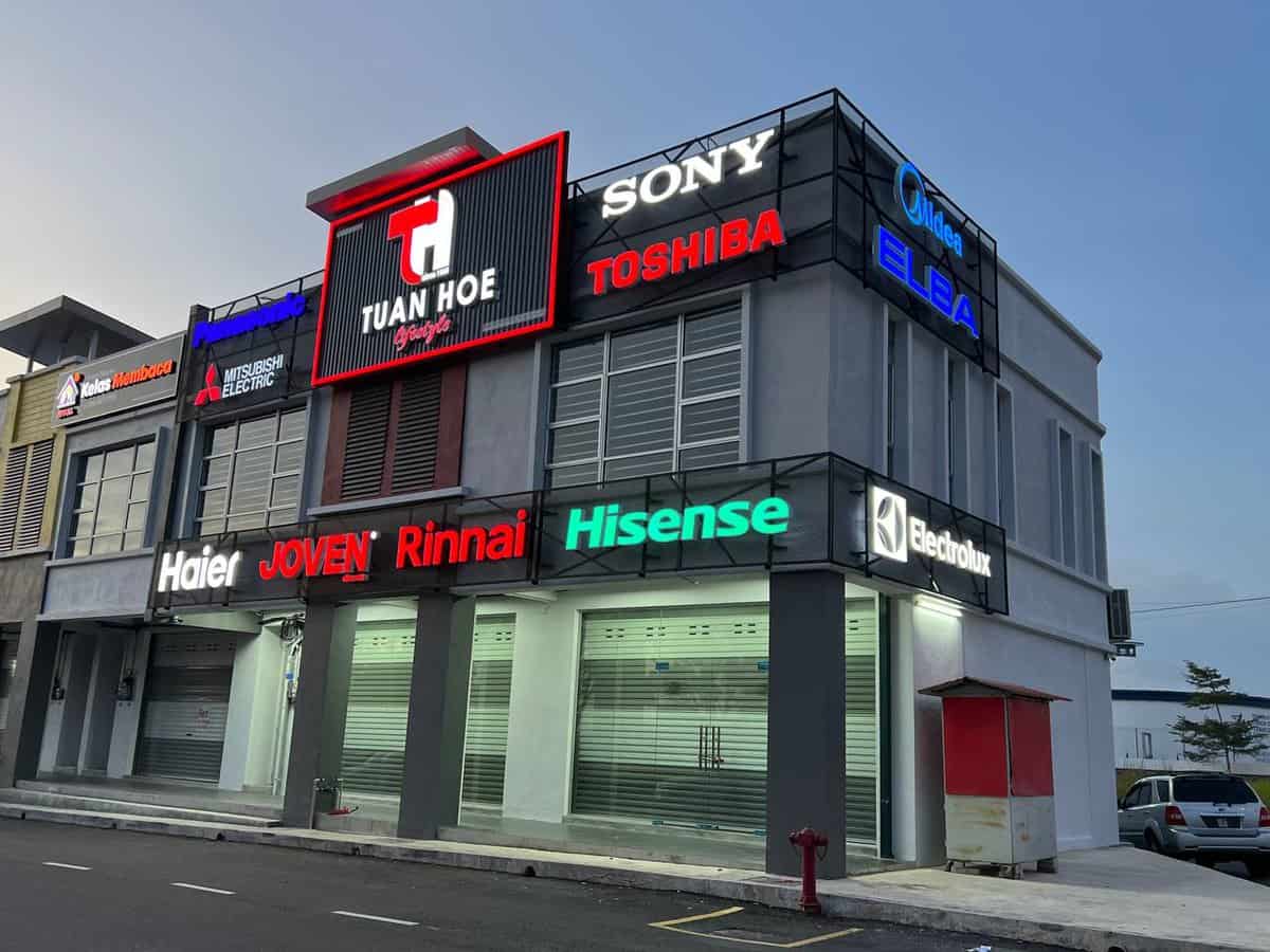 Tuan Hoe Impian - Bertam Impian Kedai Elektrik Melaka