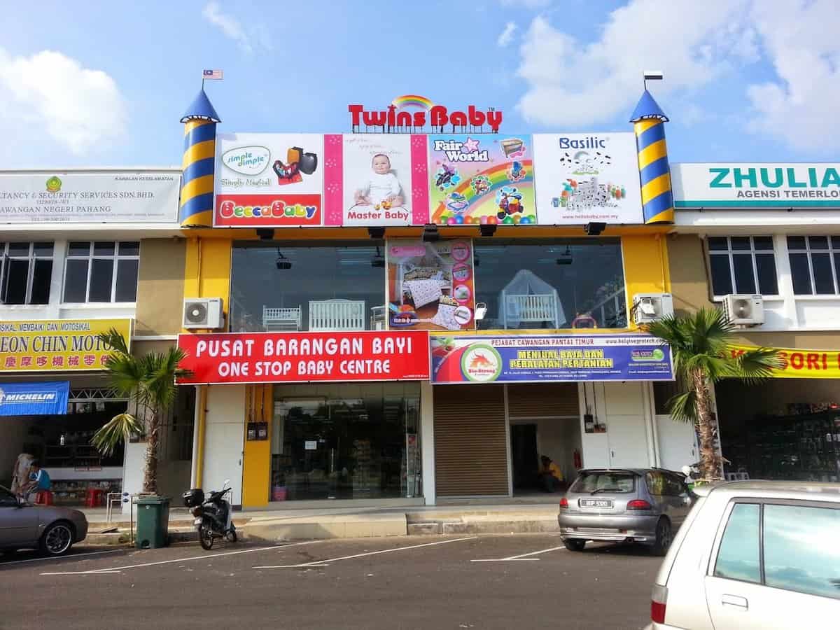 Twins Baby Kedai Baby Pahang