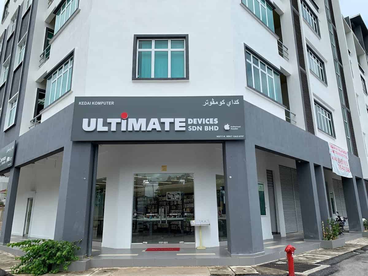 Ultimate Devices Sdn Bhd Kedai Iphone Terengganu