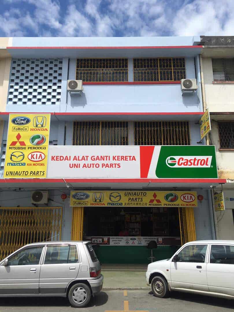 Uniauto Parts Kedai Sparepart Kereta Sabah