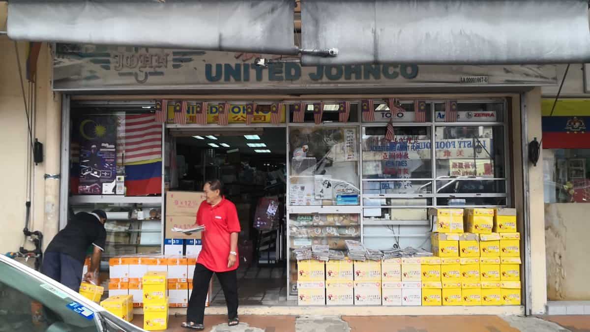United Johnco Sdn Bhd Kedai Fotostat Labuan