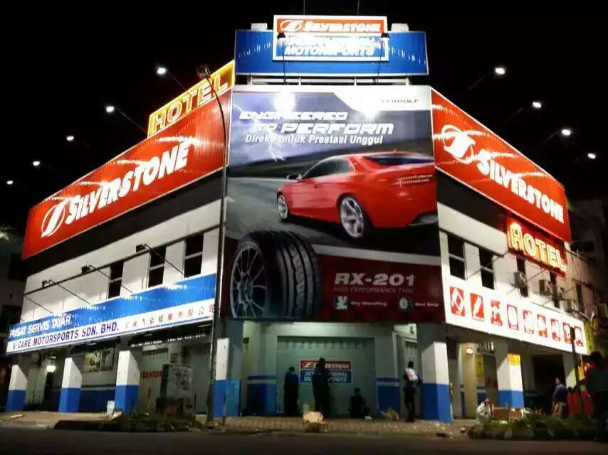 V Care Motorsports Kedai Tayar Rawang