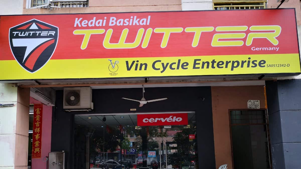 Vin Cycle Enterprise Kedai Basikal Rawang