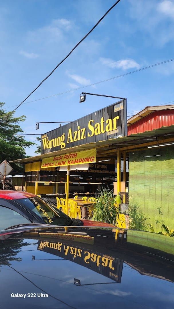 Warung Aziz Satar 2 Kedai Makan Kemaman