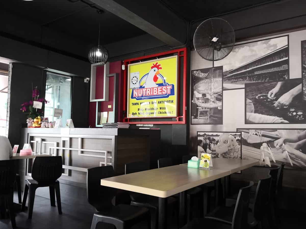 Warung BM Kedai Makan Sibu