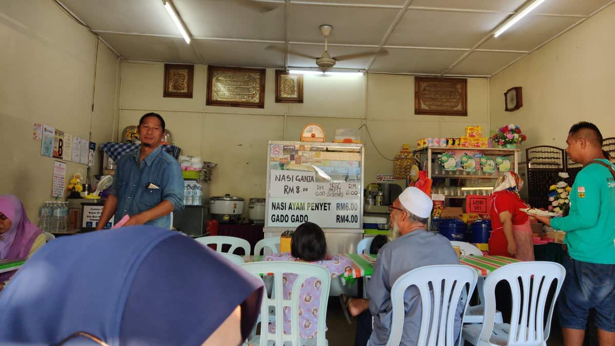 Warung Pak Man Kedai Makan Dengkil