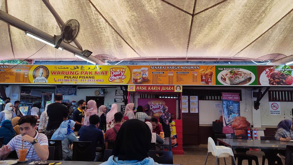 Warung Pak Mat Pulau Pisang Kedai Makan Kota Bharu