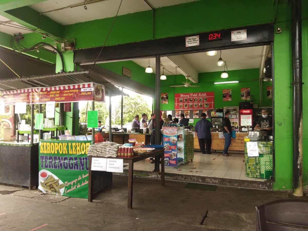 Warung Pokdi Kelate Kedai Makan Kota Kinabalu