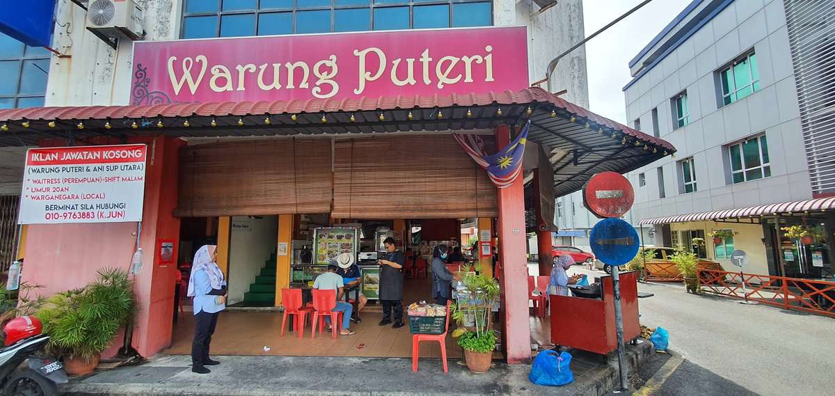 Warung Puteri Restaurant Kedai Makan Miri