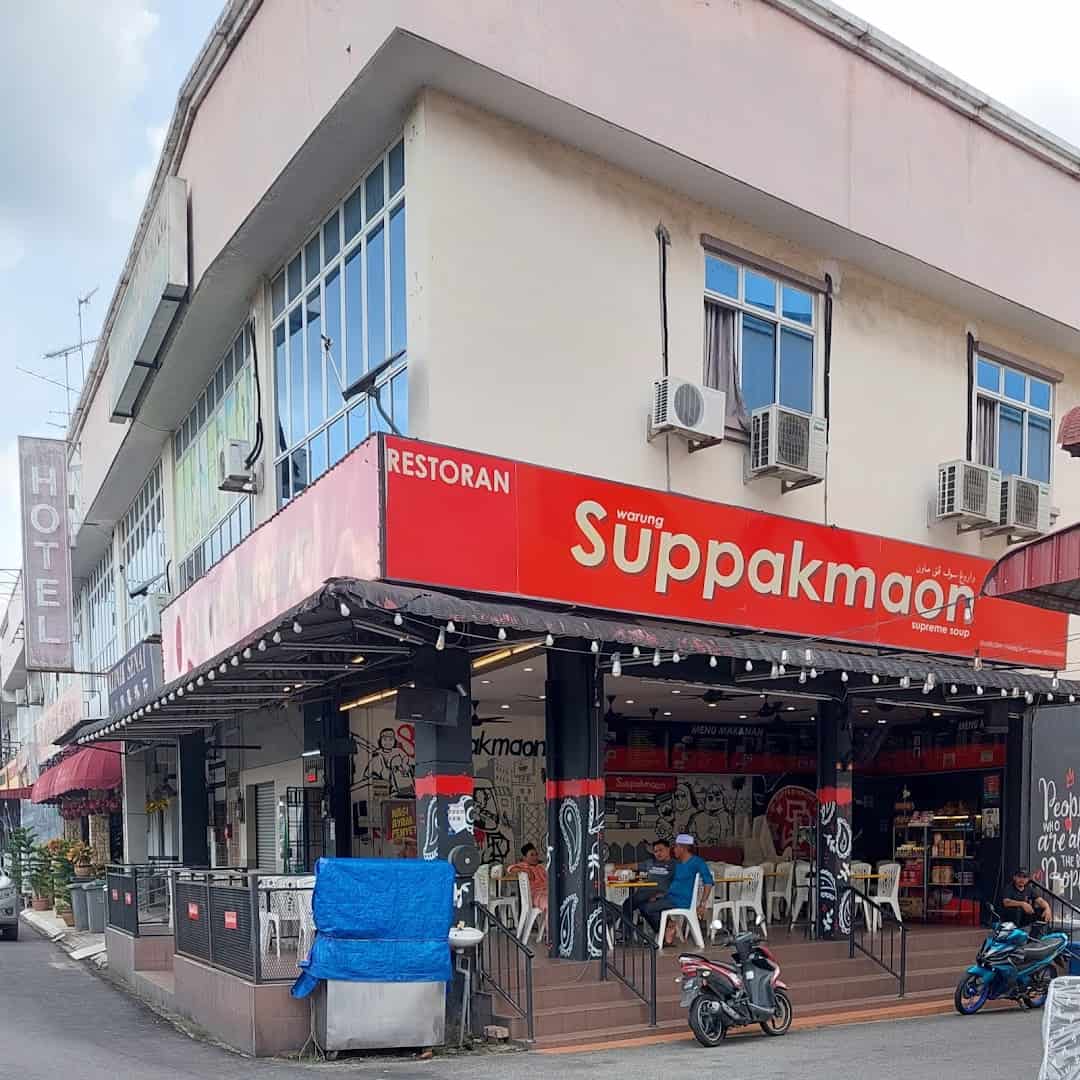 Warung Suppakmaon Senai Kedai Makan Senai