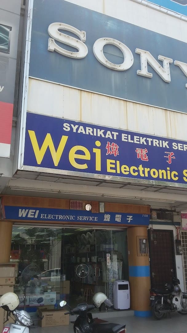 Wei Electronic Service Kedai Elektronik Pulau Pinang