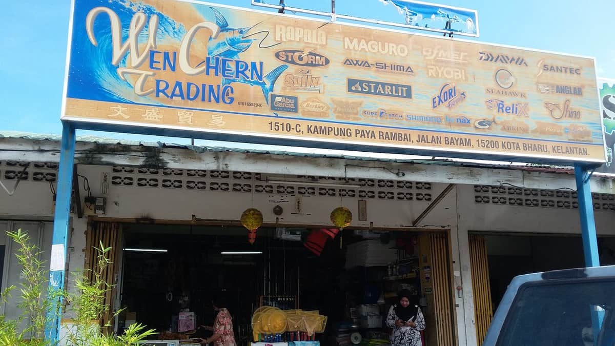 Wen Chern Trading Kedai Pancing Kelantan