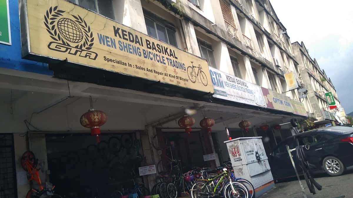 Wen Sheng Bicycle Trading Kedai Basikal Rawang