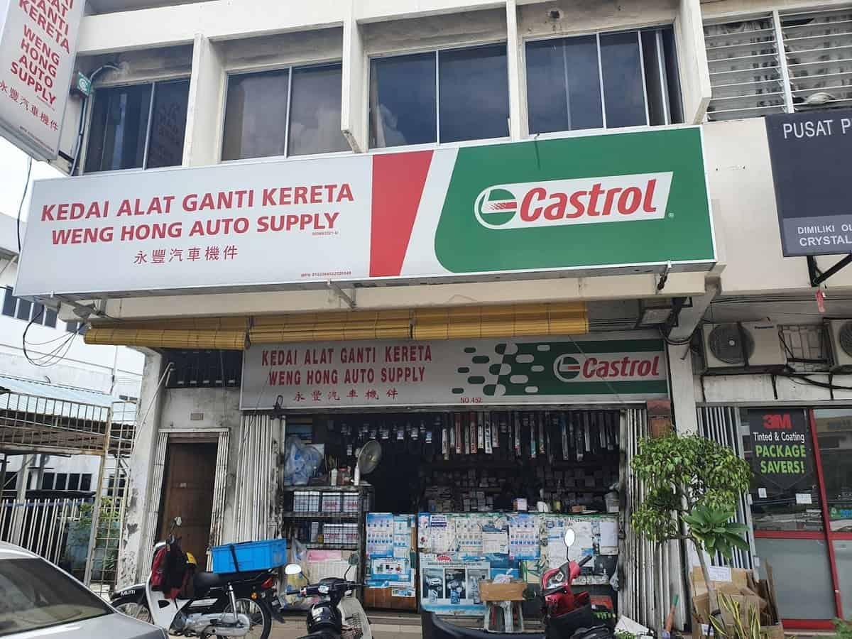 Weng Hong Auto Supply Kedai Spare Part Kereta Klang