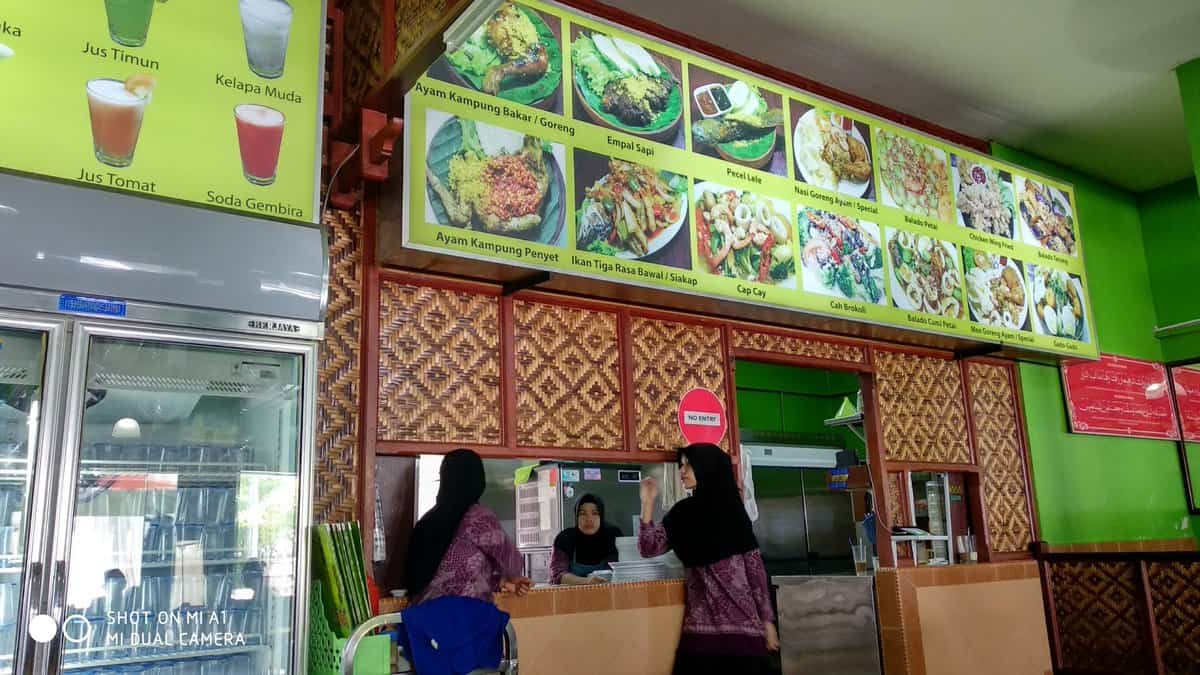 Wong Solo - Cheras Kedai Makan Cheras