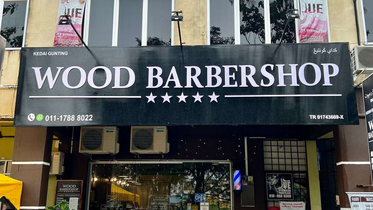 Wood Barbershop Kedai Gunting Rambut Terengganu