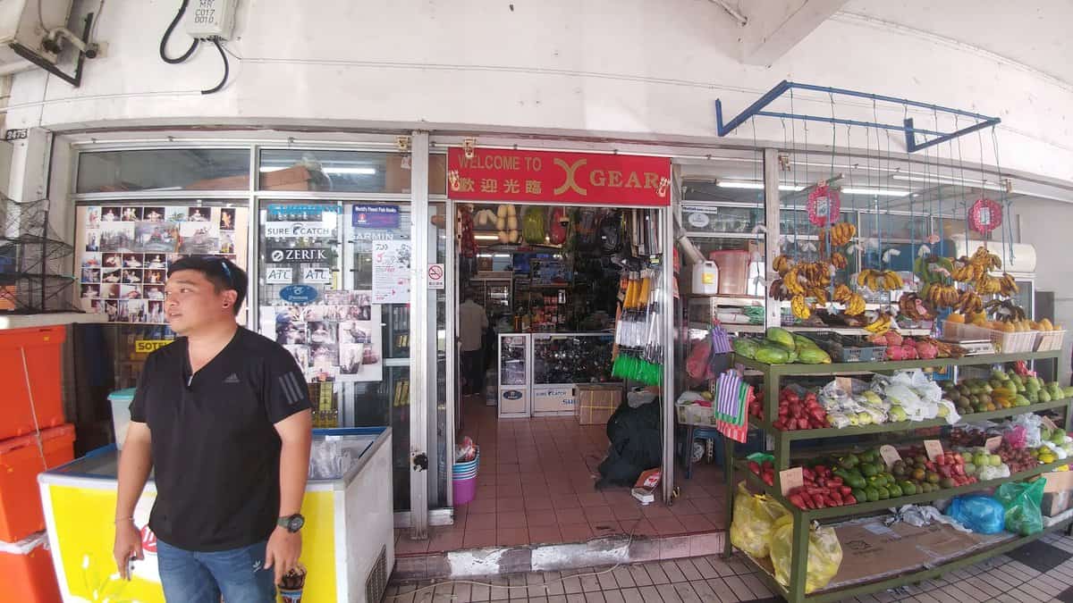 X-Gear Kedai Pancing Miri