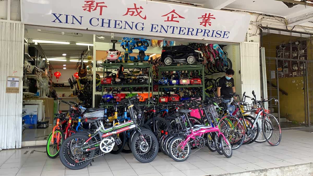 XIN CHENG CYCLE Kedai Basikal Sarawak