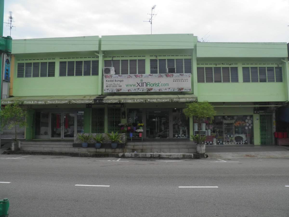 Xin Florist & Gifts Centre Kedai Bunga Johor