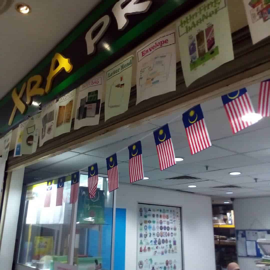 Xra Printing (Sa0115213-V) Kedai Printing Shah Alam