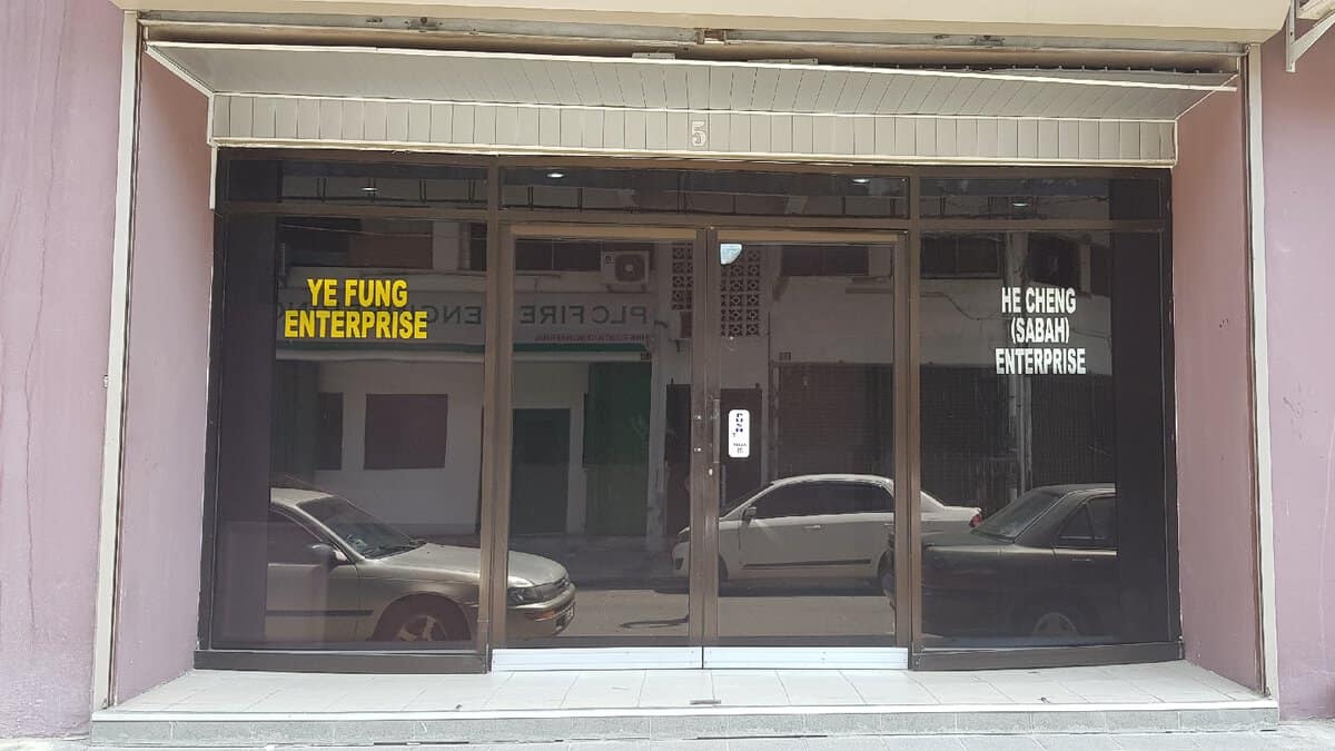 Ye Fung Enterprise Kedai Bahan Kek Sabah