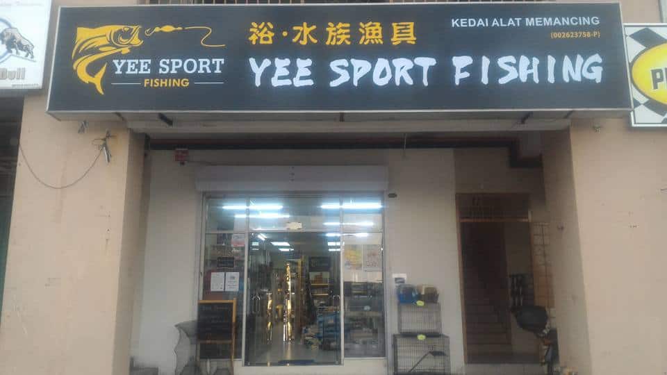 Yee Sport Fishing Kedai Pancing Rawang