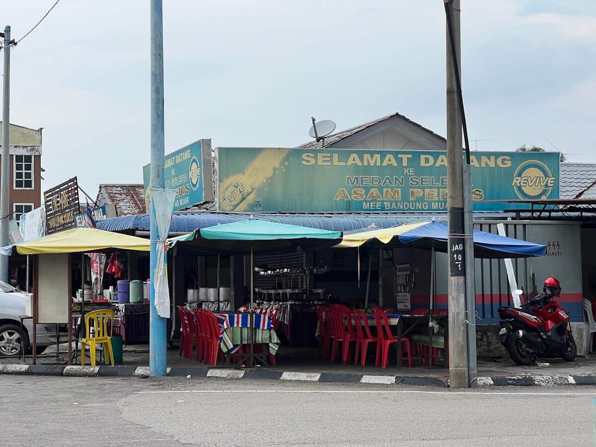 asam pedas power tangkak Kedai Makan Tangkak