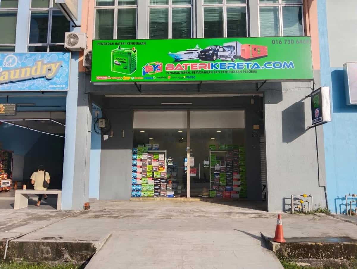 baterikereta.com - Austin Kedai Bateri Johor