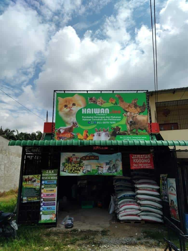 haiwan.inc Kedai Haiwan Pahang