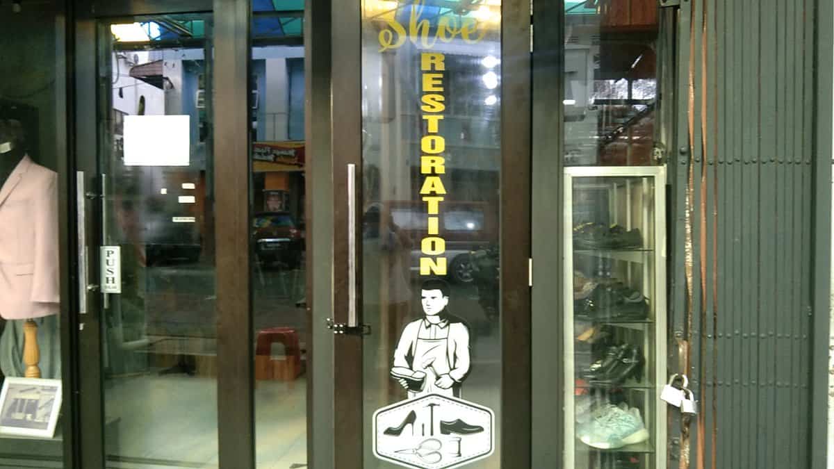 kedai baiki kasut syawal Kedai Kasut Muar