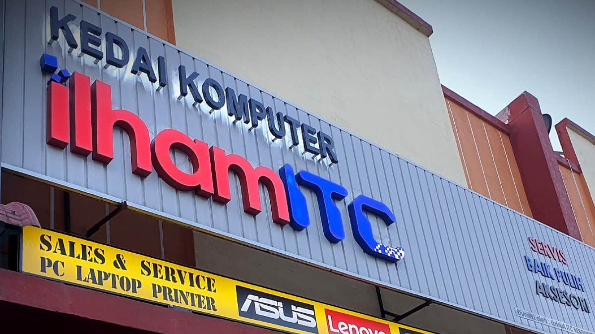 kedai komputer ilham itc Kedai Komputer Pasir Gudang