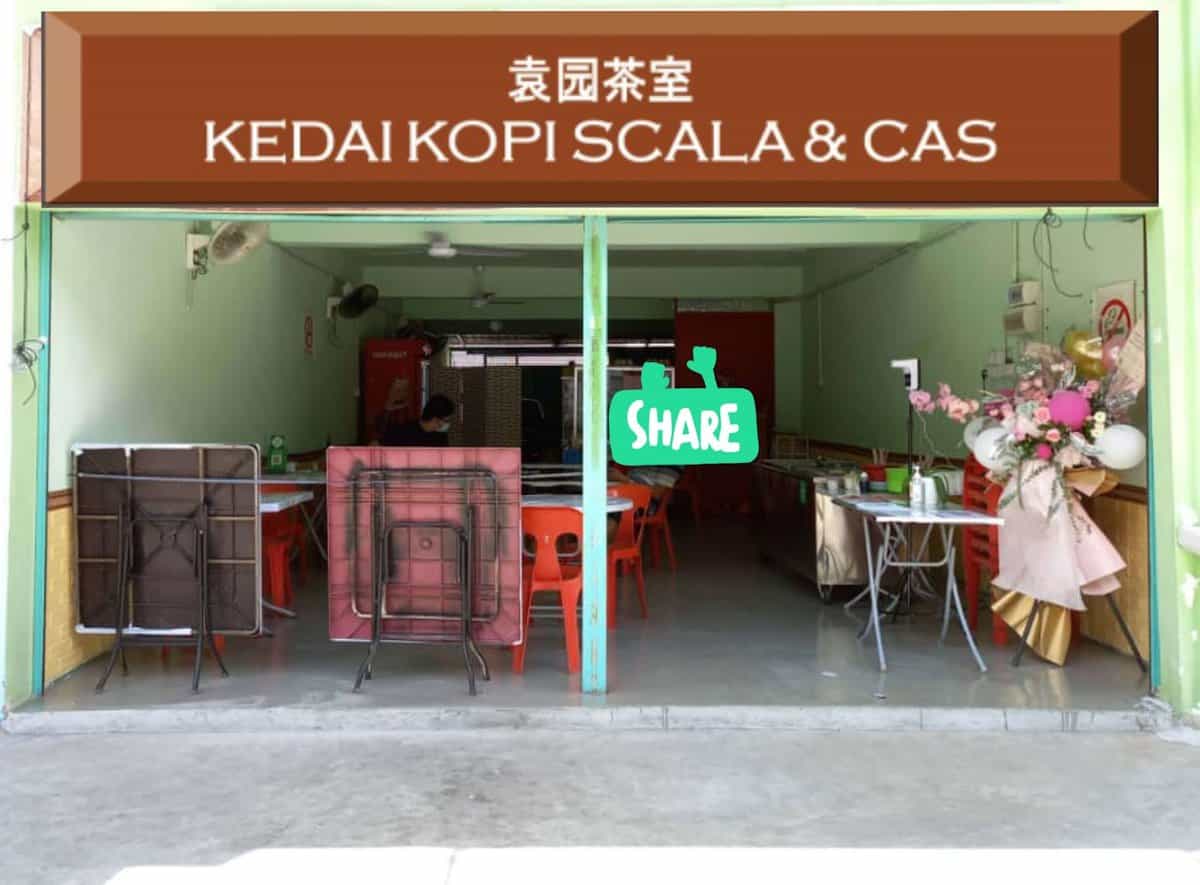 袁园茶室 Kedai Kopi Scala & Cas Kedai Kopi Melaka